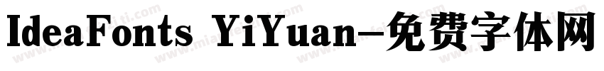IdeaFonts YiYuan字体转换